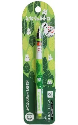 Stationery - Mechanical pencil - My Neighbor Totoro / Mini Totoro