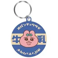 Key Chain - Opanchu Usagi