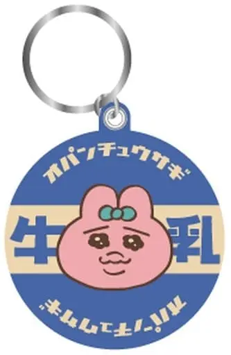 Key Chain - Opanchu Usagi