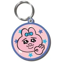 Key Chain - Opanchu Usagi