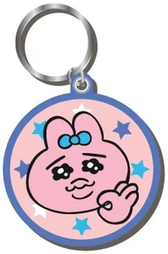 Key Chain - Opanchu Usagi