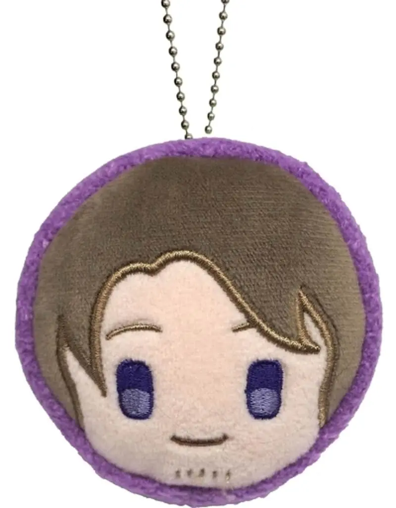 Key Chain - Hetalia