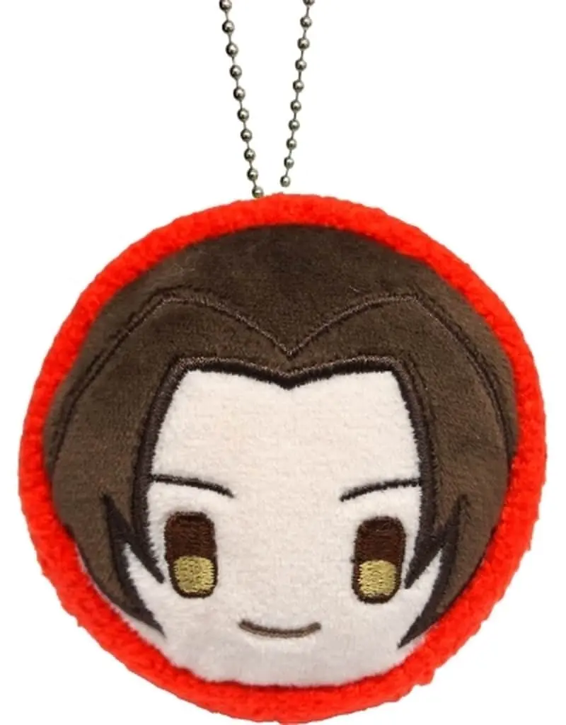 Key Chain - Hetalia