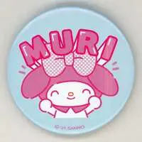 Badge - Sanrio characters / My Melody