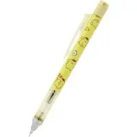 Eraser - Stationery - Mechanical pencil - Sanrio characters / Pom Pom Purin