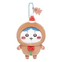Plush - Chiikawa / Hachiware - Gingerbread man Mascot