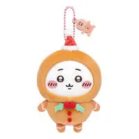 Plush - Chiikawa / Chiikawa - Gingerbread man Mascot