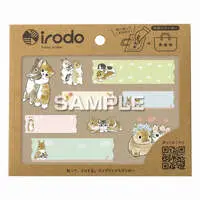 mofusand Cloth transfer seal (Usa x Nyan name seal)