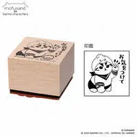 Stationery - Stamp - mofusand