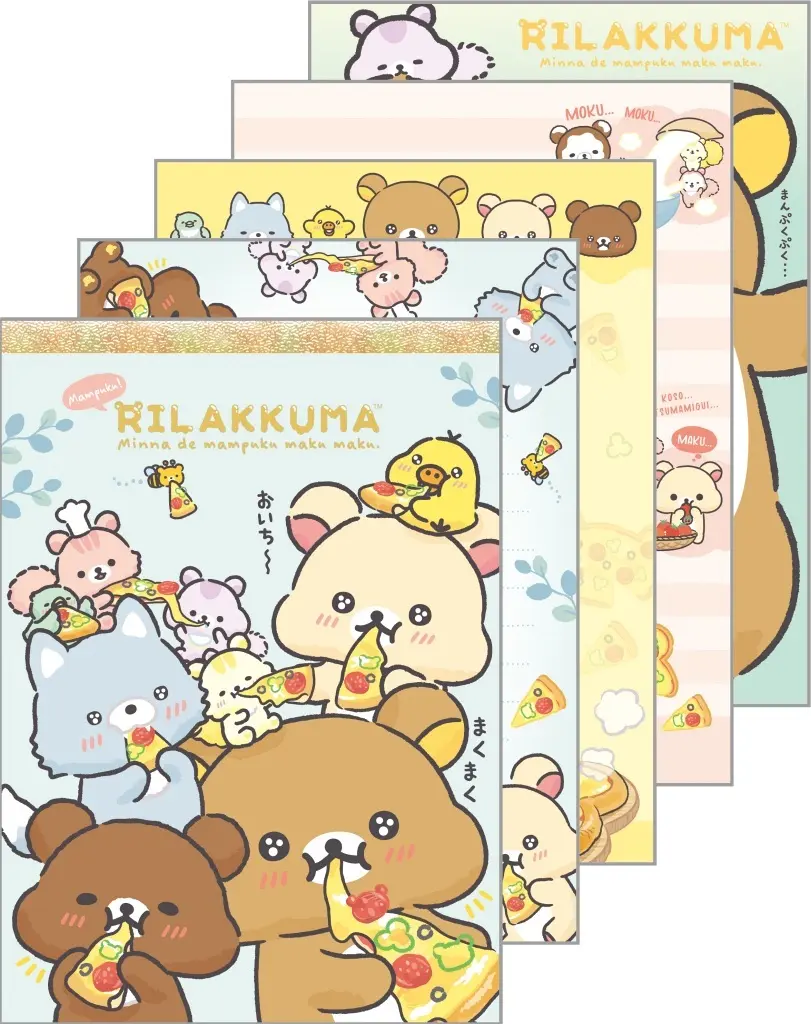 Stationery - Memo Pad - RILAKKUMA