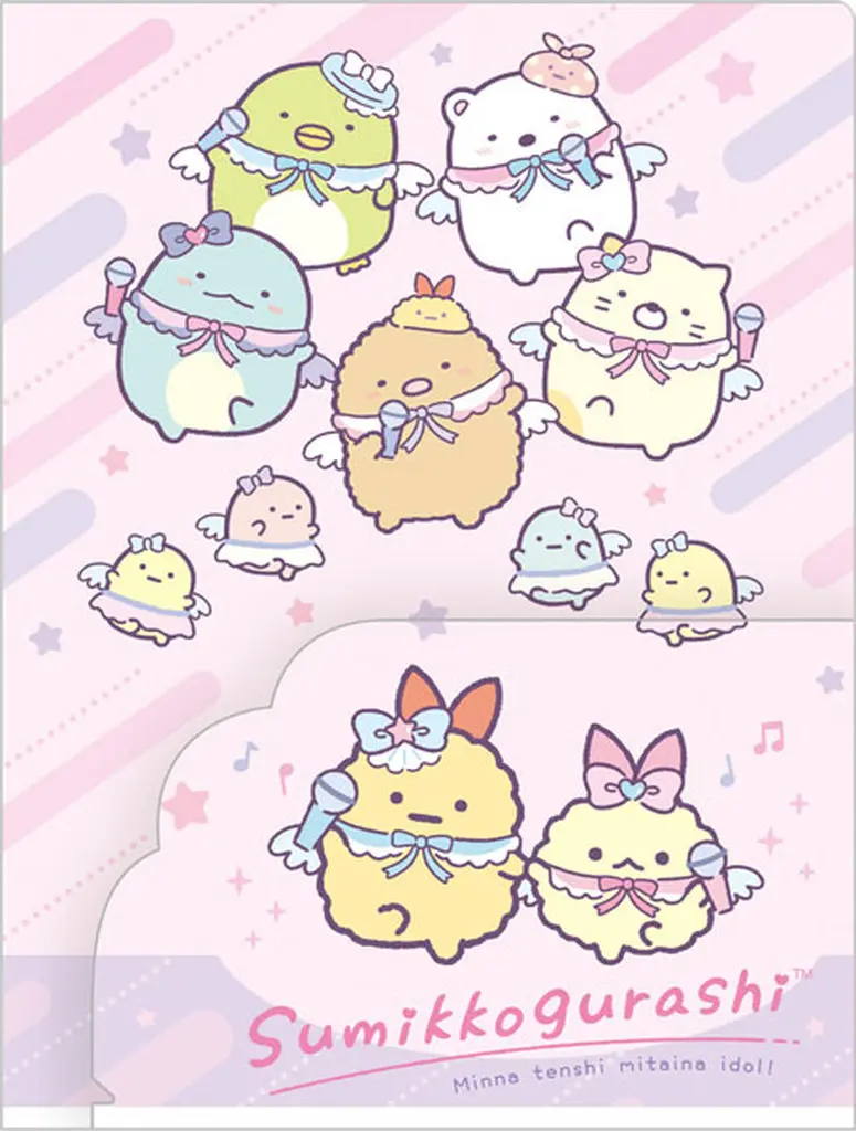 Angelic Ebiten no Shippo Idol - Sumikko Gurashi