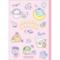 Stationery - Notebook - Sumikko Gurashi