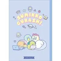 Stationery - Notebook - Sumikko Gurashi