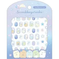 Stickers - Nail Art Stickers - Sumikko Gurashi