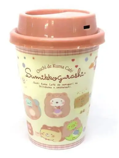 Portable Mini Humidifier - Sumikko Gurashi