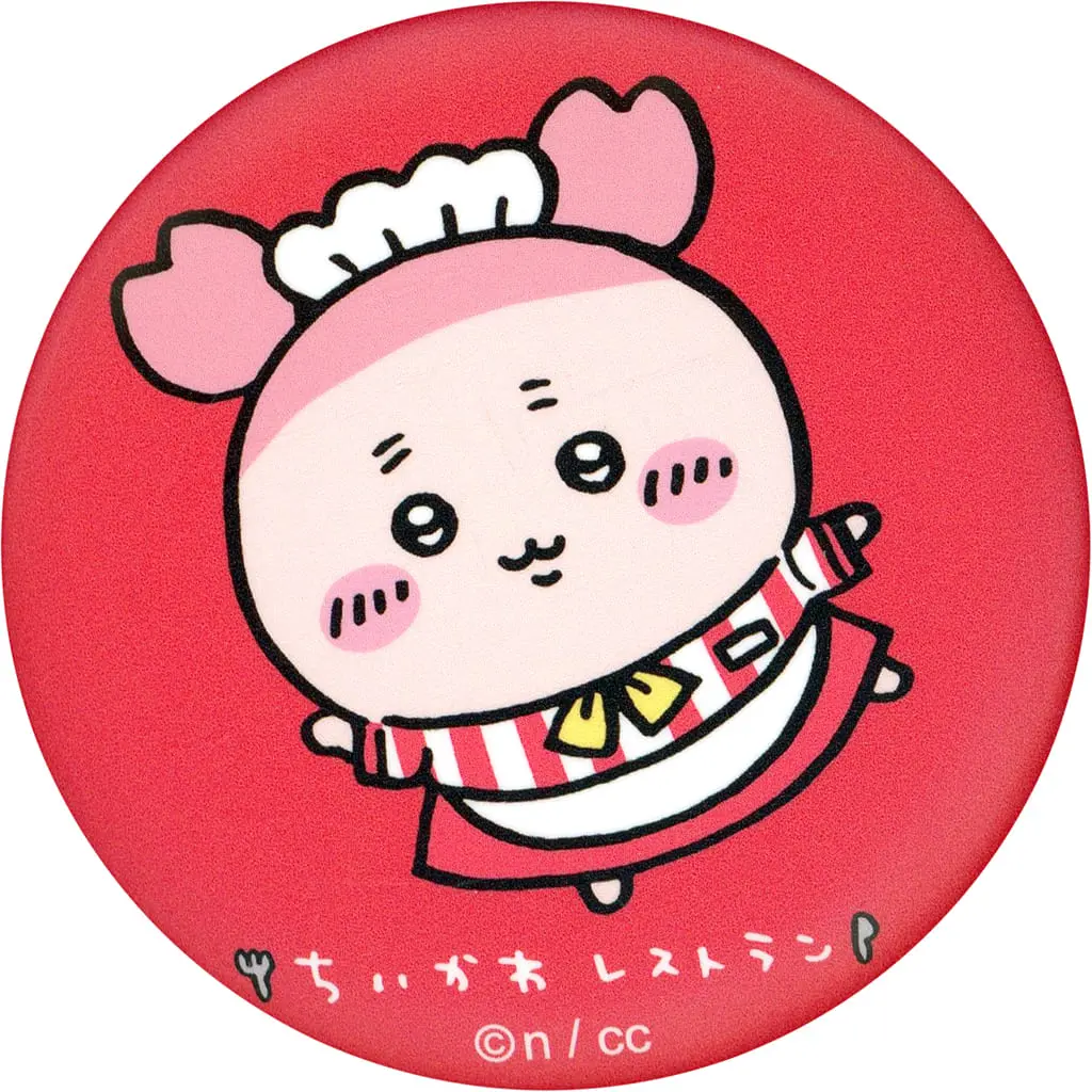 Badge - Chiikawa / Used Bookstore (Kani-chan)