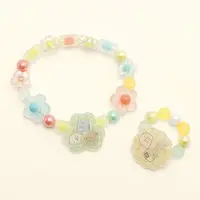 Beads - Sumikko Gurashi