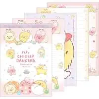 Stationery - Memo Pad - Chickip Dancers