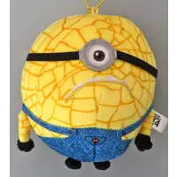 Key Chain - Despicable Me / Jerry (Minions)