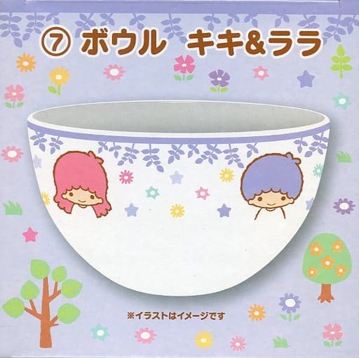 Tableware - Sanrio / Little Twin Stars
