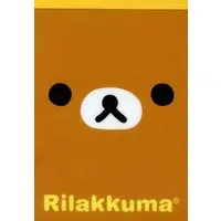 Stationery - Memo Pad - RILAKKUMA / Rilakkuma