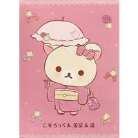 Poster - RILAKKUMA / Korilakkuma