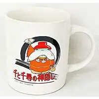 Mug - Spirited Away