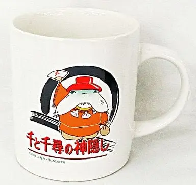 Mug - Spirited Away