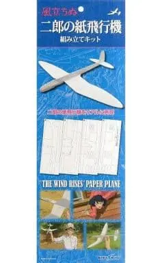 Plastic Model Kit - The Wind Rises / Horikoshi Jiro