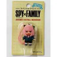 Key Chain - Pouch - SPY×FAMILY