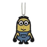 Key Chain - Minions / Ron