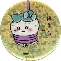 Badge - Chiikawa / Hachiware