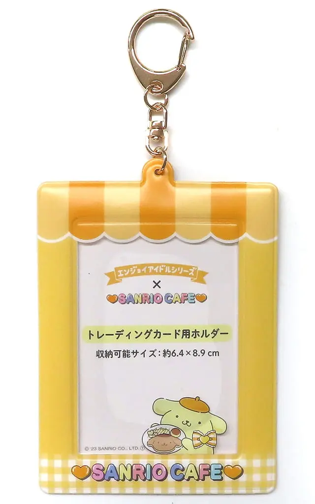Card case - Sanrio / Pom Pom Purin
