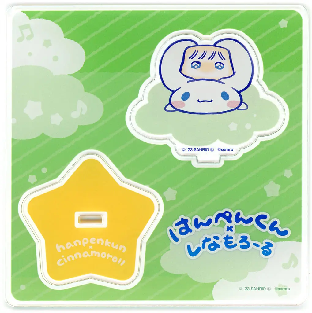 Acrylic stand - Sanrio / Cinnamoroll