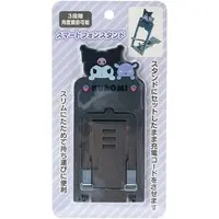 Smartphone Stand - Sanrio characters / Kuromi