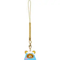 Key Chain - RILAKKUMA