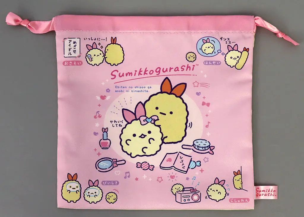 Bag - Sumikko Gurashi / Ebifurai no Shippo (Nulpi Chan) & Ebiten no Shippo