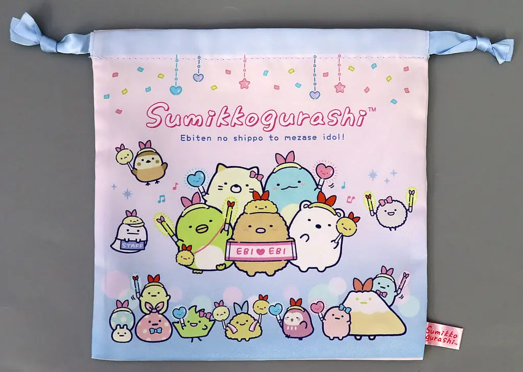 Bag - Sumikko Gurashi