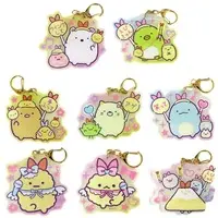 Key Chain - Sumikko Gurashi