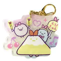 Key Chain - Sumikko Gurashi / Tapioca & Hokori & Yama