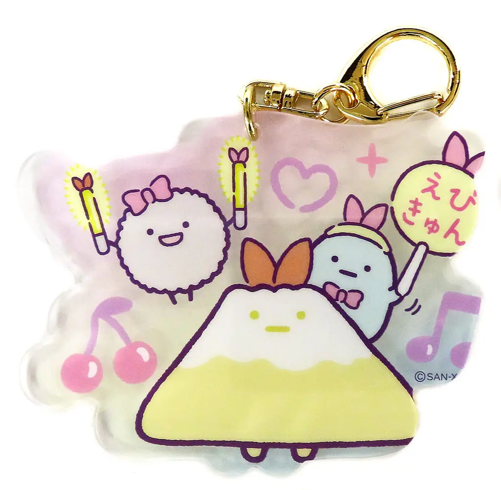 Key Chain - Sumikko Gurashi / Tapioca & Hokori & Yama