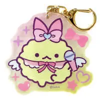 Key Chain - Sumikko Gurashi / Ebiten no Shippo