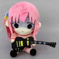 Plush - Bocchi the Rock!