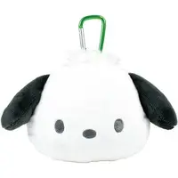 Key Chain - Plush - Plush Key Chain - Sanrio characters / Pochacco