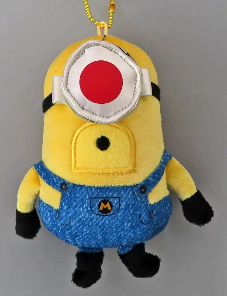 Key Chain - Despicable Me / Mel