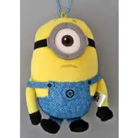 Key Chain - Despicable Me / Jerry (Minions)