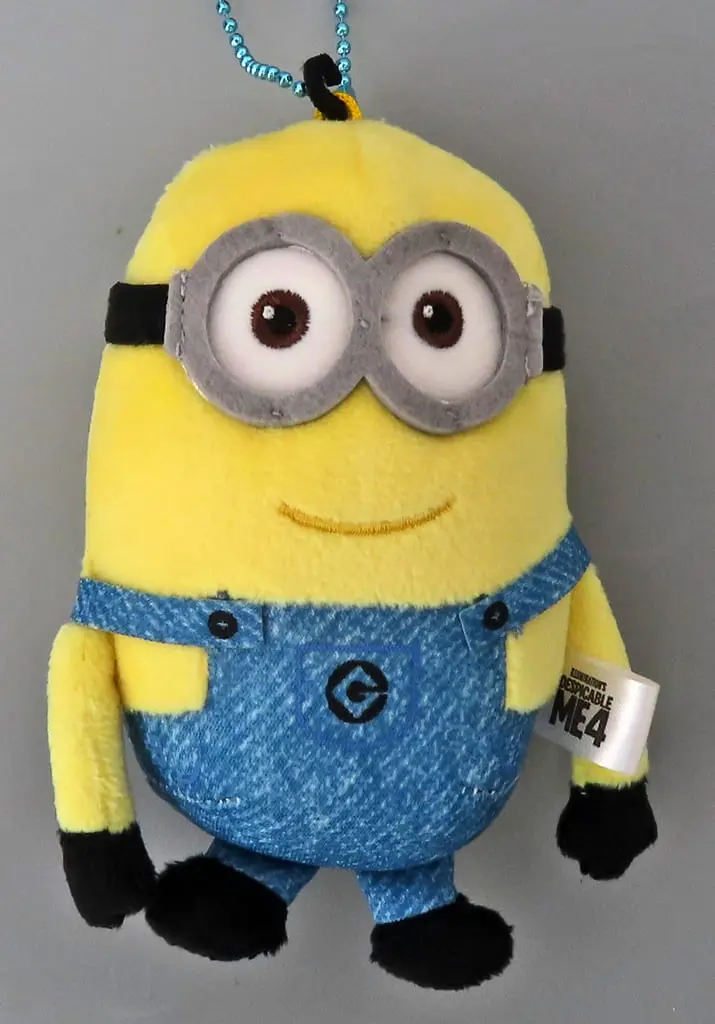 Key Chain - Despicable Me / Gus (Minions)