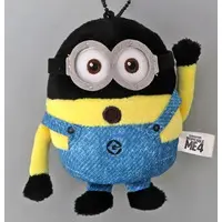 Key Chain - Despicable Me / Phil (Minions)