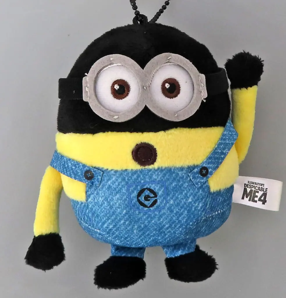 Key Chain - Despicable Me / Phil (Minions)