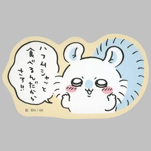 Stickers - Chiikawa / Momonga